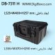 DB-7311 H هارد کیس