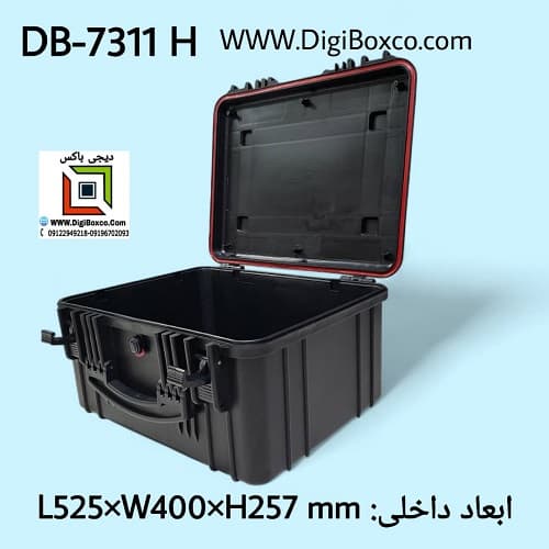 DB-7311 H DB-7311 H کیف ضد اب