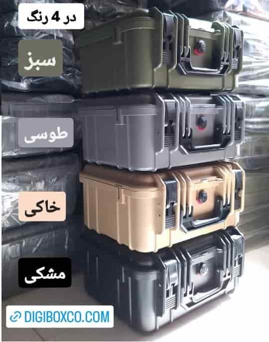 DB-7315 DB-7315 کیف ضد آب و ضد ضربه