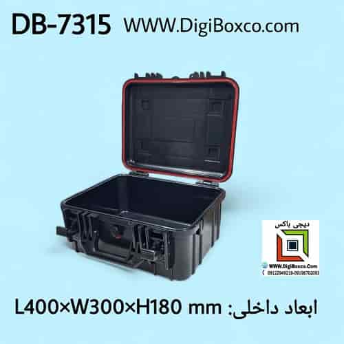 DB-7315 DB-7315 کیف ضد آب و ضد ضربه