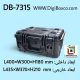 DB-7315 کیف ضد آب و ضد ضربه
