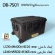 DB-7501 WWWDIGIBOXCO.COM