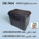 DB-7404 هارد کیس