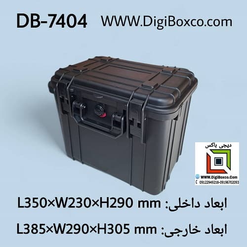 DB-7404 هارد کیس