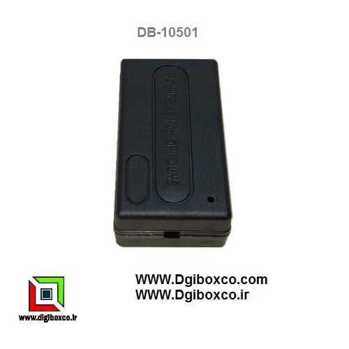 DB-10501