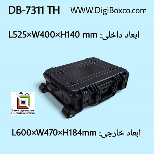 DB-7311 TH DB-7311 TH هارد کیس