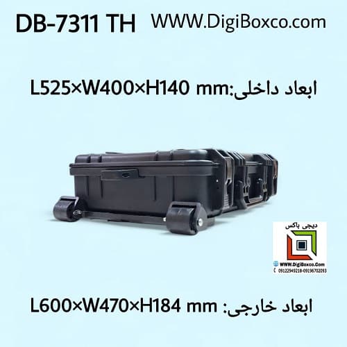 DB-7311 TH DB-7311 TH هارد کیس
