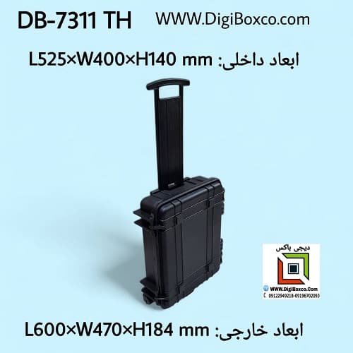DB-7311 TH DB-7311 TH هارد کیس
