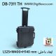 DB-7311 TH هارد کیس