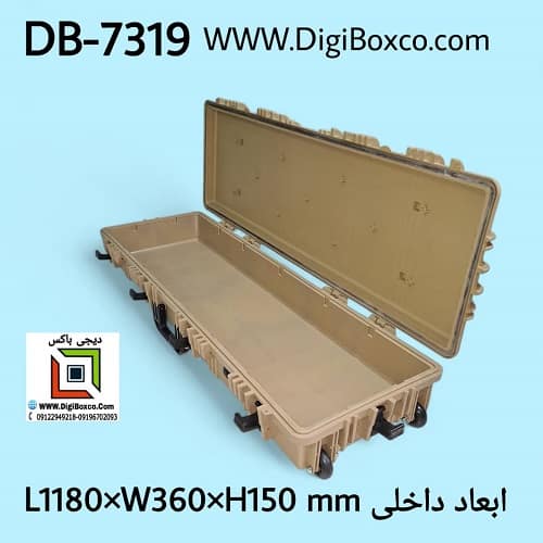 8-DB-7319 هارد کیس صنعتی نظامی تولید کننده