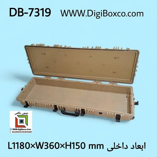 9-DB-7319 هارد کیس صنعتی نظامی تولید کننده